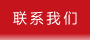 (lin)ϵ҂