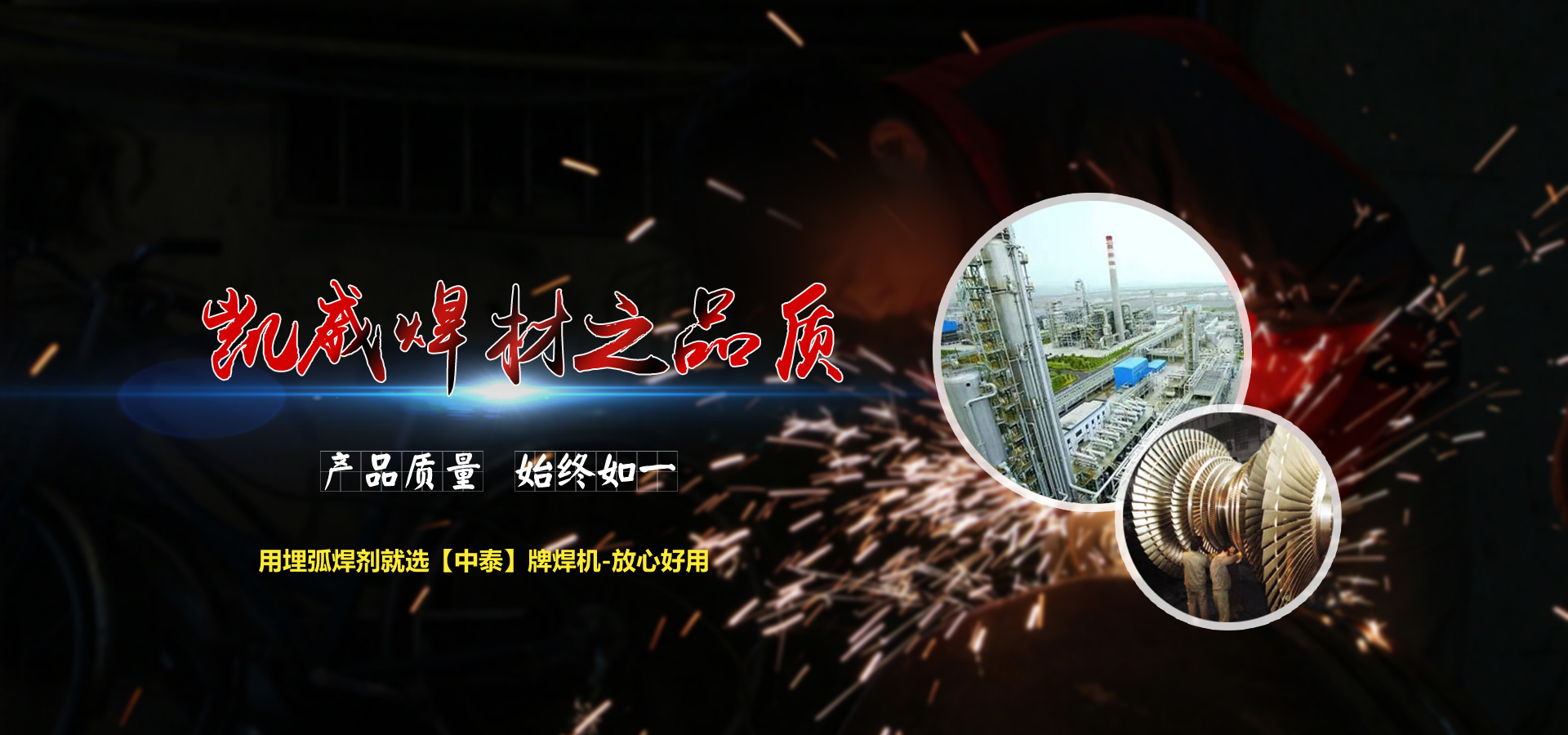 濟(jì)寧過(guò)橋狀元餐飲管理有限公司