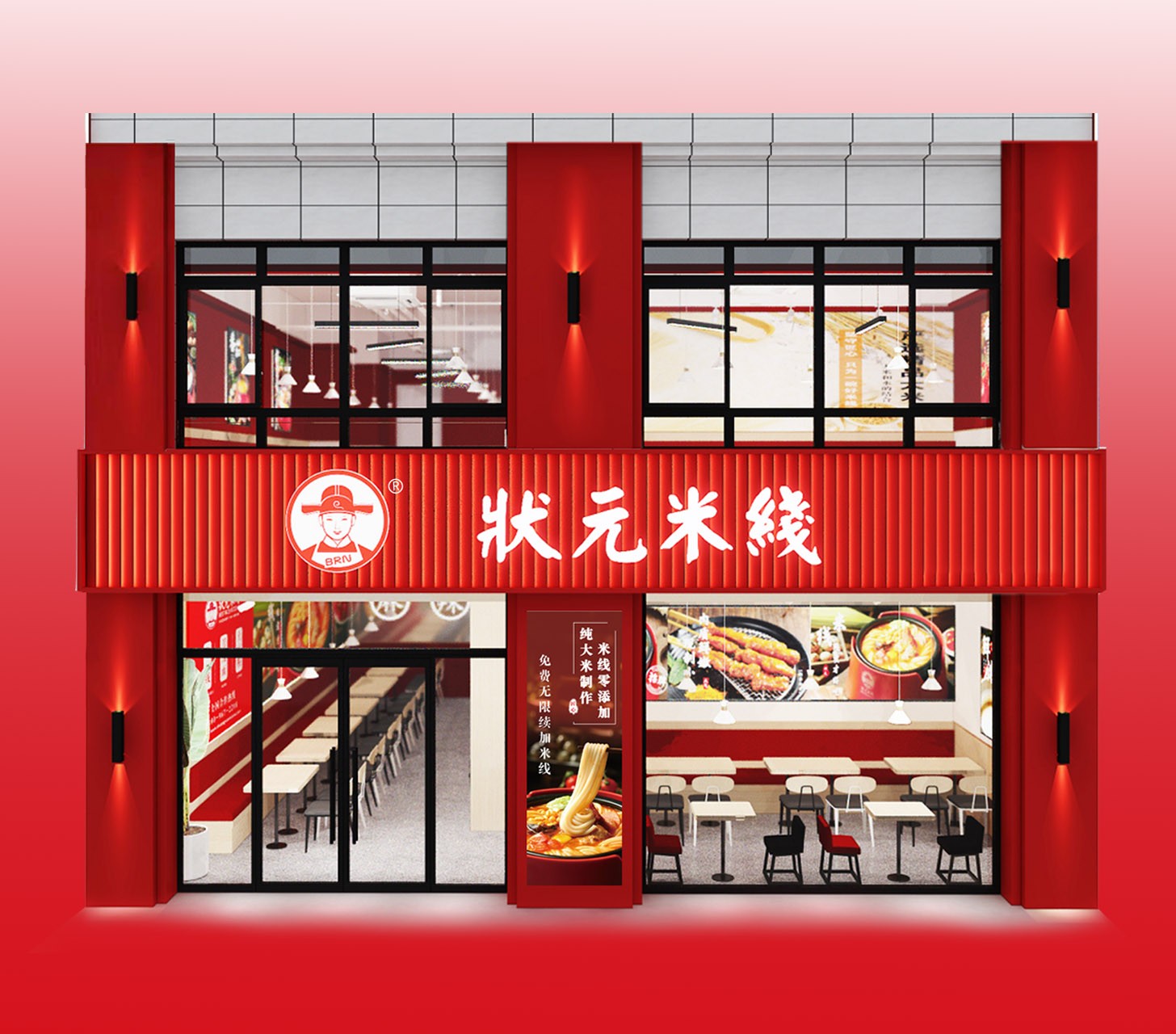 上手快，一個投資小，好操作的美食餐廳！米線加盟好項目，狀元米線全國合作熱線：400-967-2208