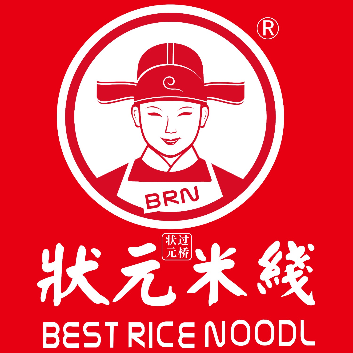 狀元米線19年來一直堅持品質(zhì)至上，與合作者保持誠信為本的原則，全國各地非常認(rèn)可的品牌企業(yè)，無需廚師，操作簡單，品類豐富，快速出餐，堂食加外賣多平臺接單，開店到后期經(jīng)營總部全程幫扶！