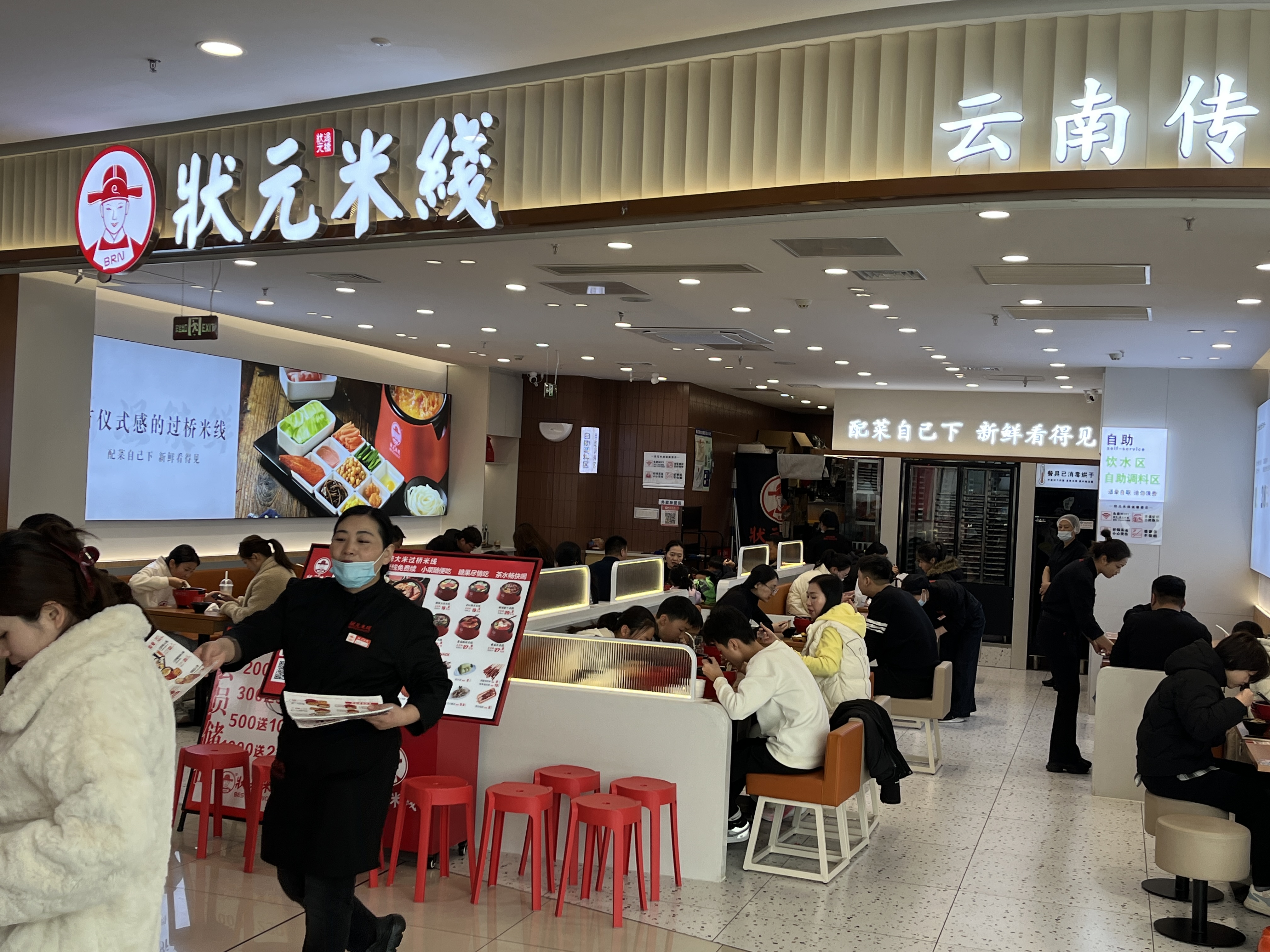 f0eee3bc5f7621b39c1361ac10c549b0