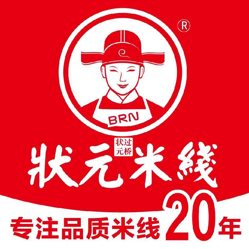 狀元米線加盟：傳統(tǒng)美食與現(xiàn)代商機的結合