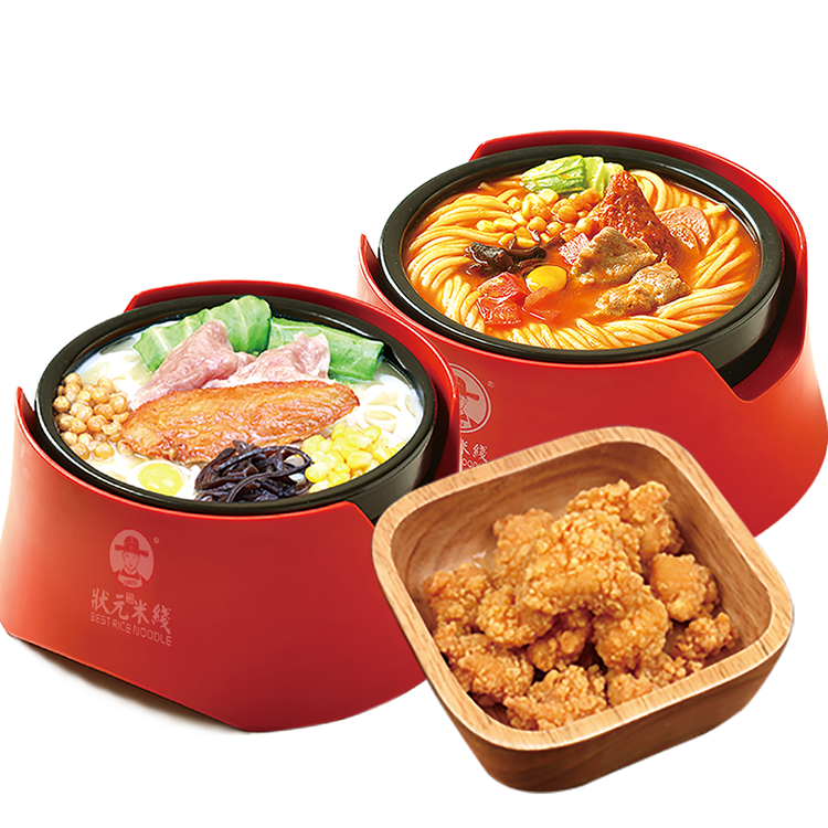 一碗狀元米線(xiàn)，吃出好彩頭